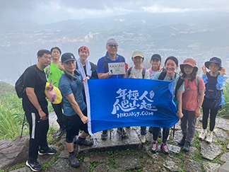 大尖山9/28/2024~年輕人爬山趣登山協會/太一登山隊