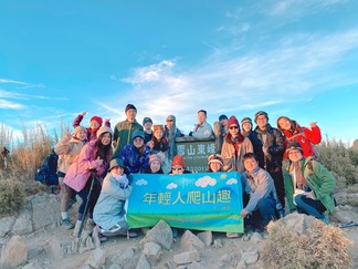 雪山東峰X武陵賞櫻 2/18-19/2023~年輕人爬山趣登山協會/太一登山隊