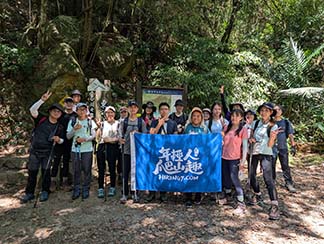 東卯山10/4/2025~年輕人爬山趣登山協會/年輕人登山隊