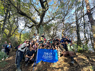 北德拉曼巨木群＋內鳥嘴山11/9/2024~年輕人爬山趣登山協會/太一登山隊